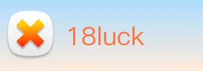 18luck logo